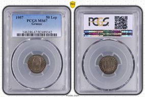 1957 50 Lep MS67