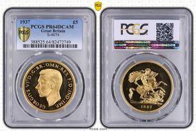 1937 £5 S-4074 PR64DCAM