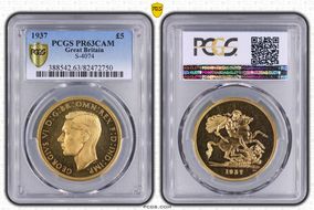 1937 £5 S-4074 PR63CAM