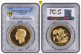 1937 £5 S-4074 PR63+ DCAM