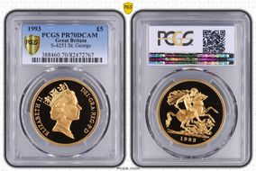 1993 £5 S-SE3 St. George PR70DCAM
