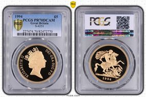 1994 £5 S-SE3 St. George PR70DCAM