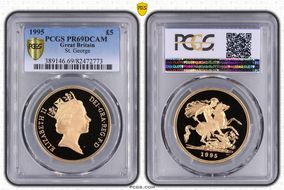 1995 £5 S-SE3 St. George PR69DCAM