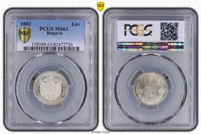 1882 Lev KM-4  Ag MS63