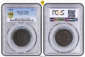 1829 1C Large Letters VF30BN