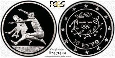 "2004" (2003) € 10 Long Jump PR69DCAM