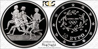 "2004" (2003) € 10 Relay Race PR69DCAM