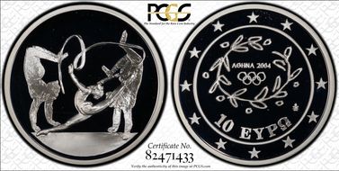 "2004" (2003) € 10 Rhythmic Gymnastics PR68DCAM