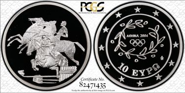 "2004" (2003) € 10 Horse Riding PR69DCAM