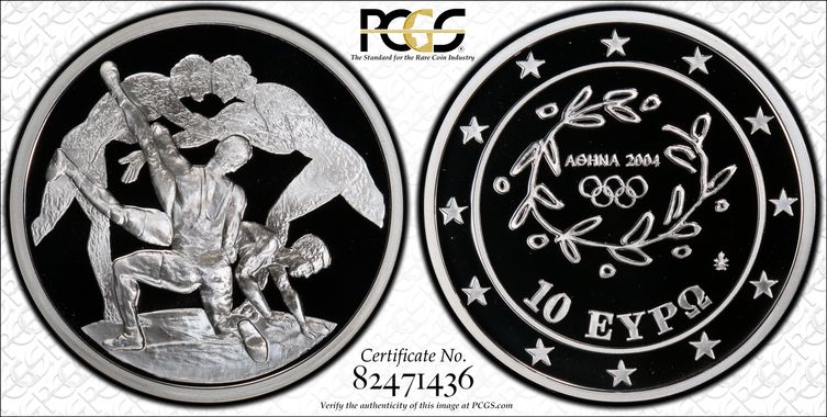 Cert 82471436 - Coin Image