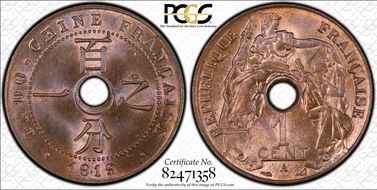 1919-A 1C Lec-79 MS65RB