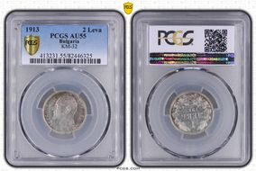 1913 2 Leva KM-32  Ag AU55