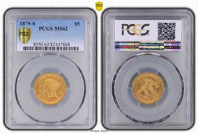 1879-S $5 MS62