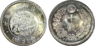 (1874) M7 10 Sen JNDA 01-24 MS67