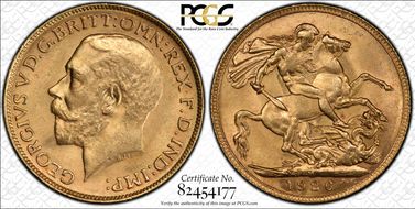 1926-M Sov S-3999 MS64+