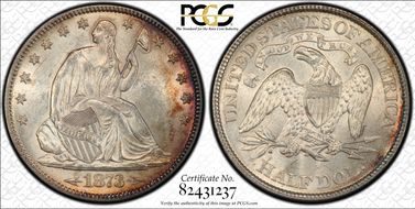 1873 50C Large Arrows, WB-106 MS63