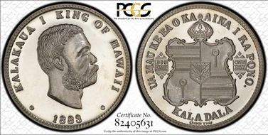 nd(1982) Ounce X#MB4 PR64DCAM