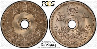 (1925) T14 10 Sen JNDA 01-27 MS66