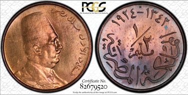 1924-H 1/2 Mil SP65RB