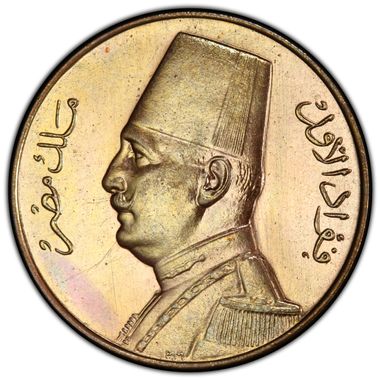 Cert 82679544 - Coin Image