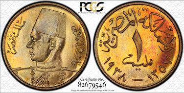 AH1357-1938 Mil KM-358 SP65RB