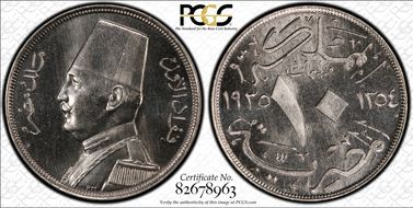 AH1354-1935-H 10 Mil KM-347 SP65