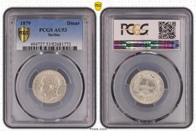 1879 Dinar AU53