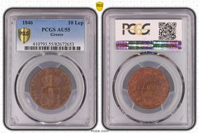 1846 10 Lep KM-25 AU55BN
