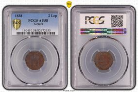 1838 2 Lep AU58BN