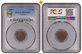 1857 2 Lep KM-31 MS62BN