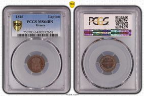 1846 Lepton KM-22 MS64BN