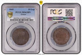 1845 10 Lep MS63BN