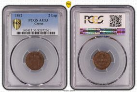 1842 2 Lep KM-14 AU53BN