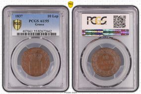 1837 10 Lep AU55BN