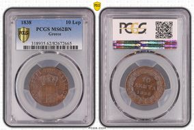1838 10 Lep KM-17 MS62BN