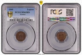 1840 Lepton MS63BN