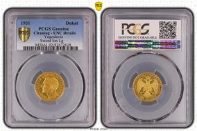 1931 Dukat C/M Sword Small Legend N1