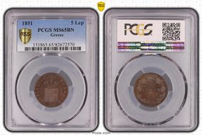 1851 5 Lep KM-32 MS65BN
