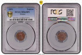 1851 Lepton KM-30 MS63BN