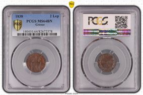 1838 2 Lep MS64BN