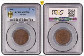 1844 5 Lep MS62BN