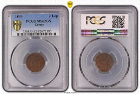 1849 2 Lep KM-27 MS62BN