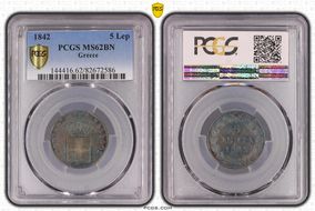 1842 5 Lep MS62BN