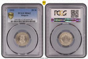 1913 20 St KM-26 MS62