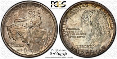 1925 50C Stone Mountain, DDO FS-101 MS66