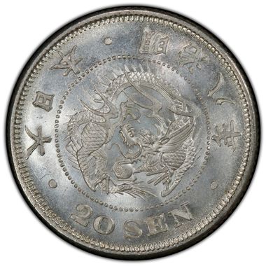 Cert 82647187 - Coin Image