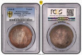 1910-B Trade$ Prid-20 N1