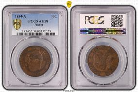 1854-A 10C Gad-248 F-133 AU58BN