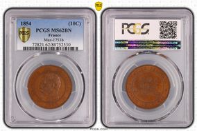 1854 (10C) Maz-1753b MS62BN