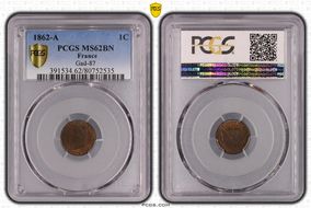 1862-A 1C Gad-87 F-103 MS62BN